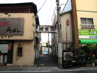 hirosaki_5.jpg